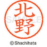 �V���`�n�^�@�V���`�n�^�@�l�[���U�@�����@�k��