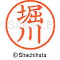 �V���`�n�^�@�V���`�n�^�@�l�[���U�@�����@�x��