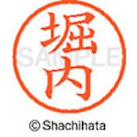 �V���`�n�^�@�V���`�n�^�@�l�[���U�@�����@�x��