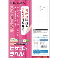 ヒサゴ HISAGO きれいにはがせるエコノミーラベル 36面 四辺余白 角丸