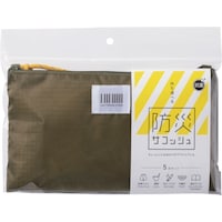 ヒサゴ HISAGO 防災サコッシュ カーキ