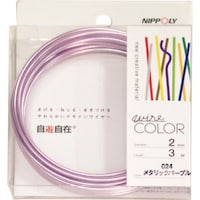 �_�C�h�[�n���g�@�c�`�h�c�n�g�`�m�s�@���V���݃R�C���@���^���b�N�p�[�v���@�Q�D�O�w�R�l�@�Q�Q�R�V�Q�O�Q�S�@�P��