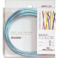 �_�C�h�[�n���g�@�c�`�h�c�n�g�`�m�s�@���V���݃R�C���@���^���b�N�u���@�Q�D�O�w�R�l�@�Q�Q�R�V�Q�O�Q�P�@�P��