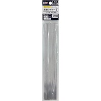 ダイドーハント DAIDOHANT 直線ワイヤー アルミ線2mm×200mm(20本)