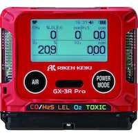 理研計器 理研 個人装着型二酸化硫黄計 GX3RPro 充電池仕様【Bluetooth対応】 GX3RPROB0000E3L1 1台