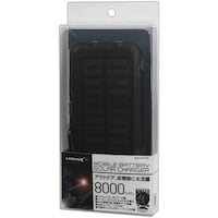 磁気研究所 ハイディスク MBSC8000FTBK ソーラーモバイルバッテリー1面