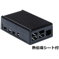 タカチ電機工業 タカチ Raspberry Pi 4B 専用 ヒー
