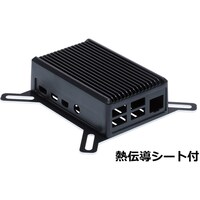 タカチ電機工業 タカチ Raspberry Pi 4B 専用 ヒートシンクケース