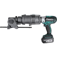 オグラ Ogura コードレスベンダー HBB90DS 1台