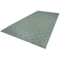 ウッドプラスチック ウッドプラスチック 農業用敷板 Diban 片面凸 カラー:茶系 厚型 1219mm×2438mm DIB1348 1枚