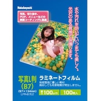 �i�J�o���V�@�i�J�o���V�@���~�l�[�g�t�B�����P�O�O�P�O�O�^�a�V