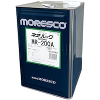松村石油 MORESCO ネオバックMR200A 18L MR200A18L 1缶