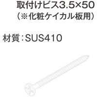 �t�N�r���w�H�Ɓ@�e�t�j�t�u�h�@�v���e�N�g���C����t�r�X�R�D�T�~�T�O�@�o�k�a�T�O�@�P���i�Q�O�O�{�j