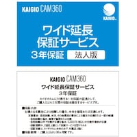 �\�[�X�l�N�X�g�@�\�[�X�l�N�X�g�@�j�`�h�f�h�n�@�b�`�l�R�U�O�E���C�h�����ۏ؃T�[�r�X�@�i�@�l�Łj�@�O�O�O�O�R�O�X�U�W�O�@�P��