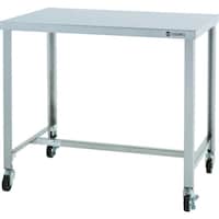 東製作所 アズマ ステンレス作業台 H型枠タイプ スチールキャスター付き CHTHW750 1台