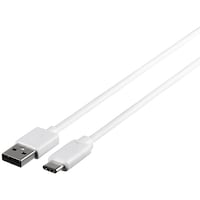 バッファロー BUFFALO USB2.0ケーブル(A to C) 2.0m ホワイト BSUAC220WH 1個