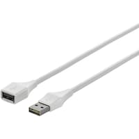 バッファロー BUFFALO どっちもUSB2.0延長ケーブル 1.5m ホワイト BSUAADU215WHA 1個
