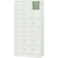トラスコ中山 TRUSCO 多人数ロッカー18人用 SVG18A 1台