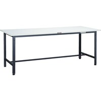 トラスコ中山 TRUSCO 軽荷重作業台(300kg)AE型 1200X600XH740 基本タイプ ダークグレー色 AE1260DG 1台