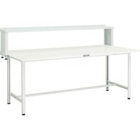 トラスコ中山 TRUSCO 軽荷重作業台(300kg)AE型 1500X600XH1044(全高) 上棚付 ダークグレー色 AE1560YURBDG 1台