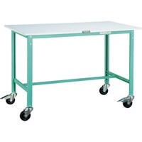 トラスコ中山 TRUSCO 軽荷重作業台(150kg)AE型 900X600XH845 φ100キャスター付 ヤンググリーン色 RAE0960C100YG 1台