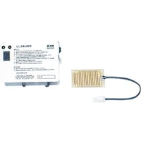 オルガノ ORGANO 漏水検知器OLC1形 OLC1 1台