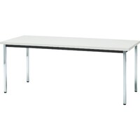 トラスコ中山 TRUSCO 会議用テーブル 1500X750XH700 角脚 下棚無し ホワイト TD1575W 1台