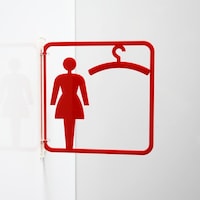 グリーンクロス グリーンクロス ツケレルン 3Wayピクトサイン(女子更衣室) 赤 6300034921 1個