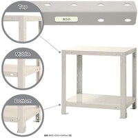 北島 北島 ボルト式棚 荷重40kg スマートラック 開放型 NSTR0232 2段 ホワイト 450×200×450 NSTR0232W 1台