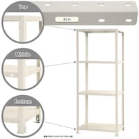 北島 北島 ボルト式棚 荷重40kg スマートラック 開放型 NSTR5364W 4段 ホワイト 600×400×1500 NSTR5364W 1台