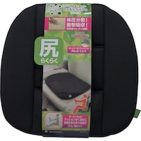 ボンフォーム BonForm サポートシートクッション ラクサポ低反発ヒップ型 BK