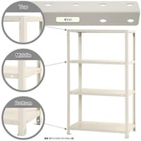 北島 北島 ボルト式棚 荷重40kg スマートラック 開放型 NSTR4444W 4段 ホワイト 700×300×1200 NSTR4444W 1台