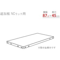 �k���@�k���@�X�`�[���I�@�ǉ��Z�b�g�W�V�T�~�S�T�O�@�z���C�g�@�m�b�s�P�v�@�P�r