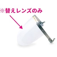 �����I�v�e�b�N�@���P���@�h�Жʗp�փ����Y�@�m�r�Q�O�X�p