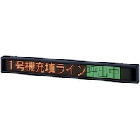 �p�g���C�g�@�o�`�s�k�h�s�d�@�����p�@�k�d�c�\���{�[�h�@�r�W���A���T�C���@�u�l�X�U�e�^�@�@�u�l�X�U�e�P�P�Q�s�d�k�@�P��