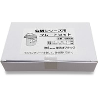 �����I�v�e�b�N�@���P���@�����Ռ��ʂf�l�b�p�@�f�l�b�o�@�v���[�g�Z�b�g