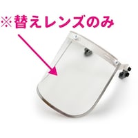 �����I�v�e�b�N�@���P���@�h�Жʗp�փ����Y�@�e�r�g�U�O�P�p