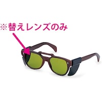 �����I�v�e�b�N�@���P���@�Ռ��߂��˗p�@�ւ������Y�@�P�O�S�r�p�@�r�o�k�R