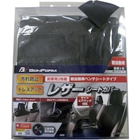 �{���t�H�[���@�a�����e�������@�J�[�V�[�g�J�o�[�@�O�����h���U�[�y�x���`�t�����g�@�a�j�@�S�R�U�S�U�U�O�W�@�P��