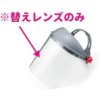 �����I�v�e�b�N�@���P���@�h�Жʗp�փ����Y�@�e�r�T�O�O�p