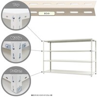 北島 北島 スチール棚NC412 4段 ホワイト NC4124W 1台