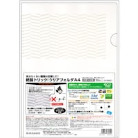 �q�T�S�@�g�h�r�`�f�n�@�����g���b�N�I�N���A�t�H���_�`�S�@�p�^�[����