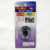 �{���t�H�[���@�a�����e�������@�Y���h�V���[�Y�}�b�g�@�t�b�N�ی��p�l�W���v�@�r�l�@�a�j�@�U�P�W�T�P�O�O�W�@�P��