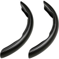 ボンフォーム BonForm ハンドルカバー クイックカーボン S・M兼用 BK