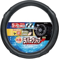 �{���t�H�[���@�a�����e�������@�n���h���J�o�[�@���o�[�O���b�v�@�r�a�j�@�U�V�X�S�O�P�O�W�@�P��