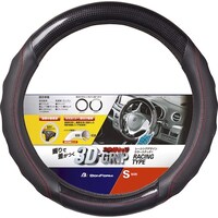 ボンフォーム BonForm ハンドルカバー ツーリング SBK