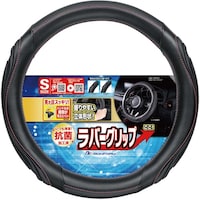 �{���t�H�[���@�a�����e�������@�n���h���J�o�[�@���o�[�O���b�v�@�r�q�d�@�U�V�X�S�O�P�Q�W�@�P��