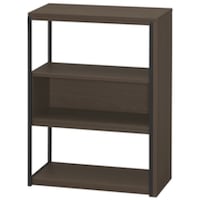 アイリスオーヤマ IRIS 296412 スライドオープンシェルフ ウォールナット/ブラック SOS797WN 1台