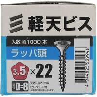 ���n�^�l�W�@�x�`�g�`�s�`�@�y�V�r�X���@�R�D�T�~�Q�Q�i�c���W�j�i�P�O�O�O�{���j