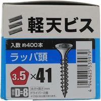 ���n�^�l�W�@�x�`�g�`�s�`�@�y�V�r�X���@�R�D�T�~�S�P�i�c���W�j�i�S�O�O�{���j�@�S�X�S�S�W�Q�T�T�R�X�X�V�X�@�P���i�S�O�O�{�j